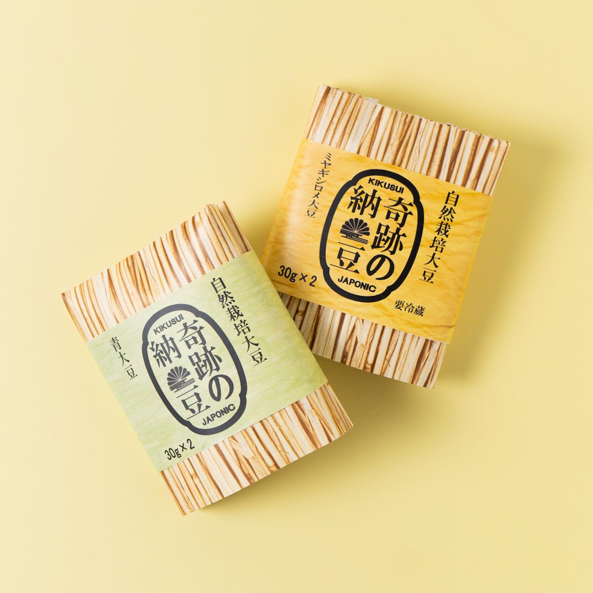 もらって嬉しい！日立でおすすめの人気お土産5選旅時間