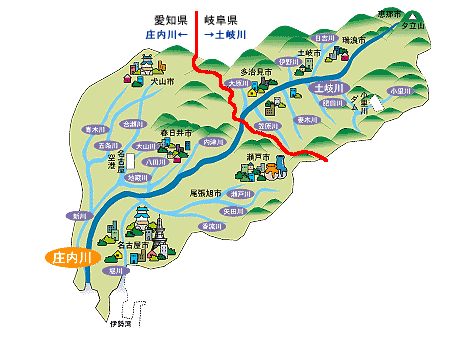 五六輪中 - Wikiwand