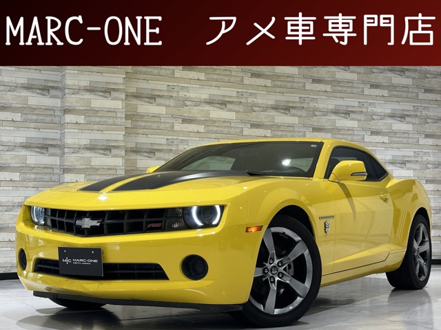 グリーンライト1980 シボレー・カマロ Z28イエロー1 18