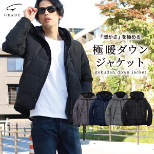 グランピングの服装のおすすめを男女別に紹介！TAKIBI タキビキャンプ・グランピングなどアウトドアの総合情報サイト