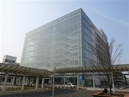 福井市 福井駅東口AOSSA内の「grove」「pink adobe」「Honeys」の3店舗が3月28日で閉店します号外NET