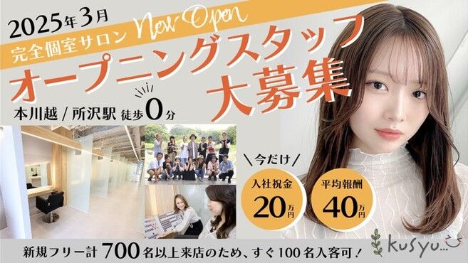 中央線通勤快速高麗川行きに乗車！ATS-B AlmightyTrainSite'sBlog