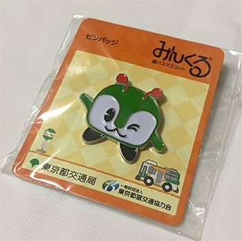 みんくるみんくる とは ピクシブ百科事典