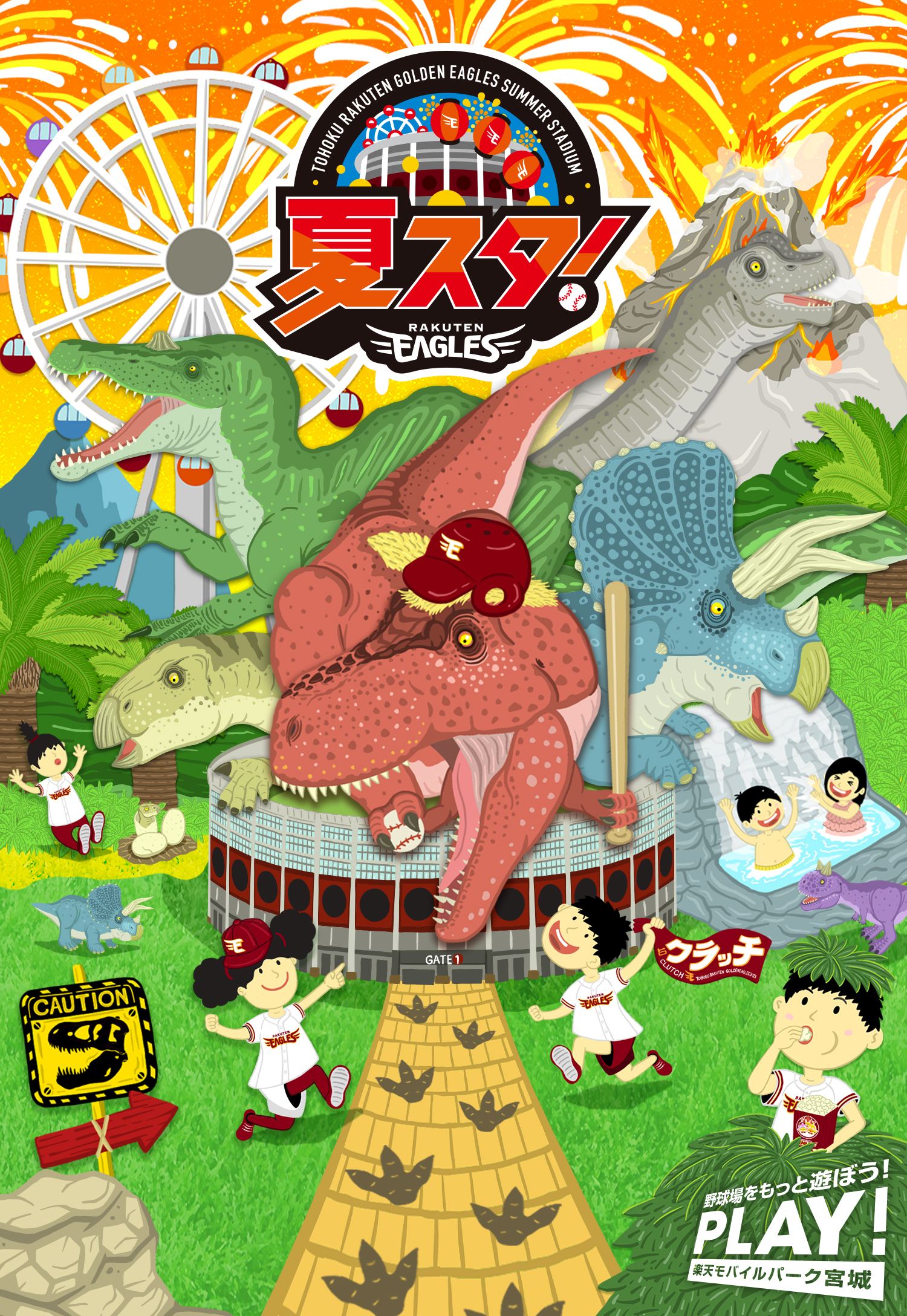 ハングル 韓国語 スタンプセット販売