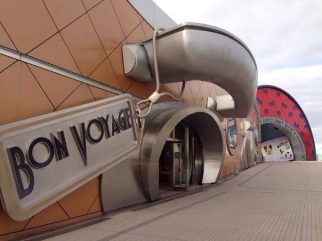 公式 ボン・ヴォヤージュ東京ディズニーリゾート