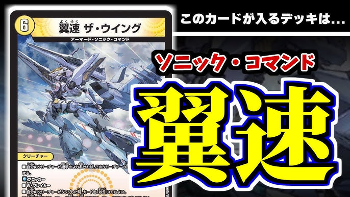 新バイク 火闇バイクの回し方と必勝テクニック 赤黒 廃車