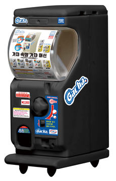 速弁2.AISAI BENTO ,タカラトミーアーツ