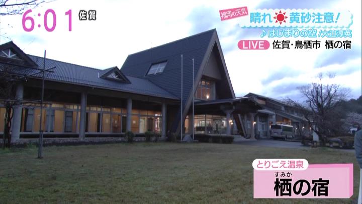 サガン鳥栖のＪ２降格にサポーターら「築き上げてきたものが崩れたような喪失感」「１年で戻ろう」：地域ニュース : 読売新聞