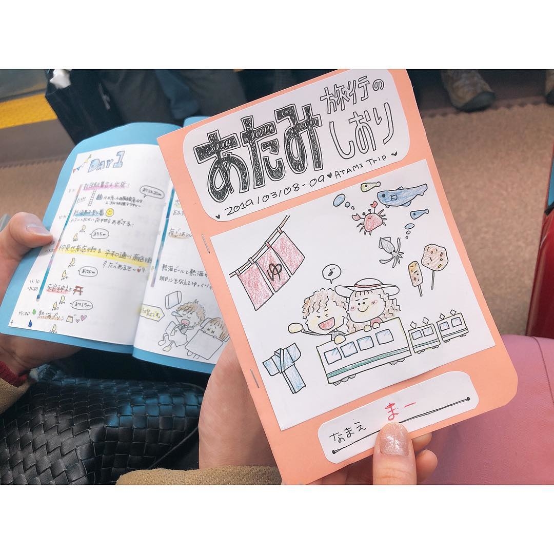 旅のしおり」を手作りしてみない？行楽シーズンに使える楽しいアイディアキナリノ