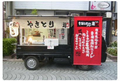 毎月第1日曜は朝倉郡筑前町の「軽トラ屋台市」へトスマガ - 鳥栖のポータルサイト