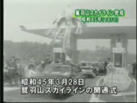 全国のスカイライン大特集！ - 日産ドライブナビ