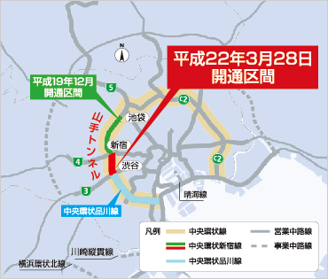 新技術情報 交通管理業務の取り組み 首都高速道路株式会社新技術電子カタログ公益財団法人 高速道路調査会