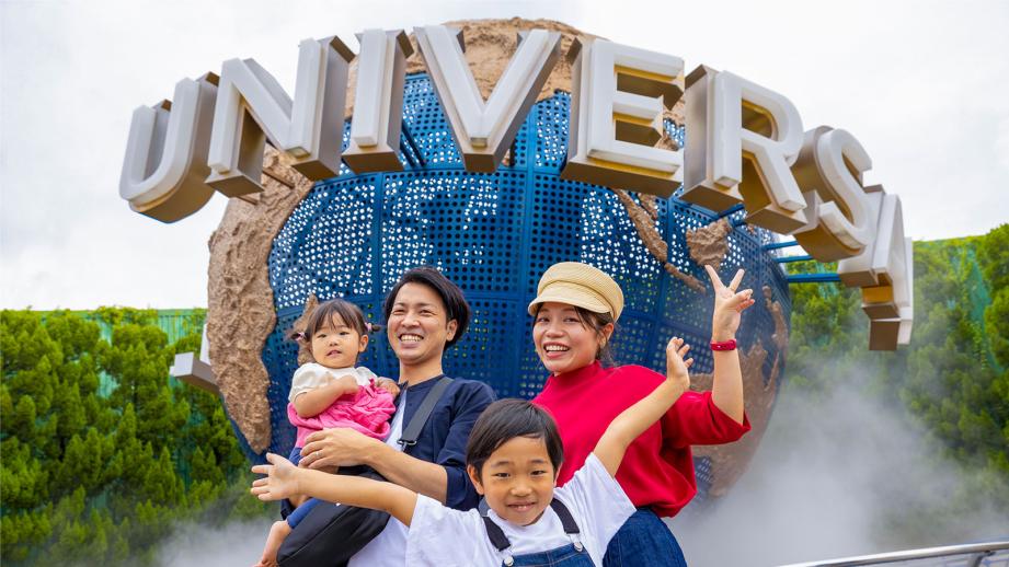 USJが今夏、ジャンプに染まる！DB・デスノ・ONE PIECEのアトラクション -