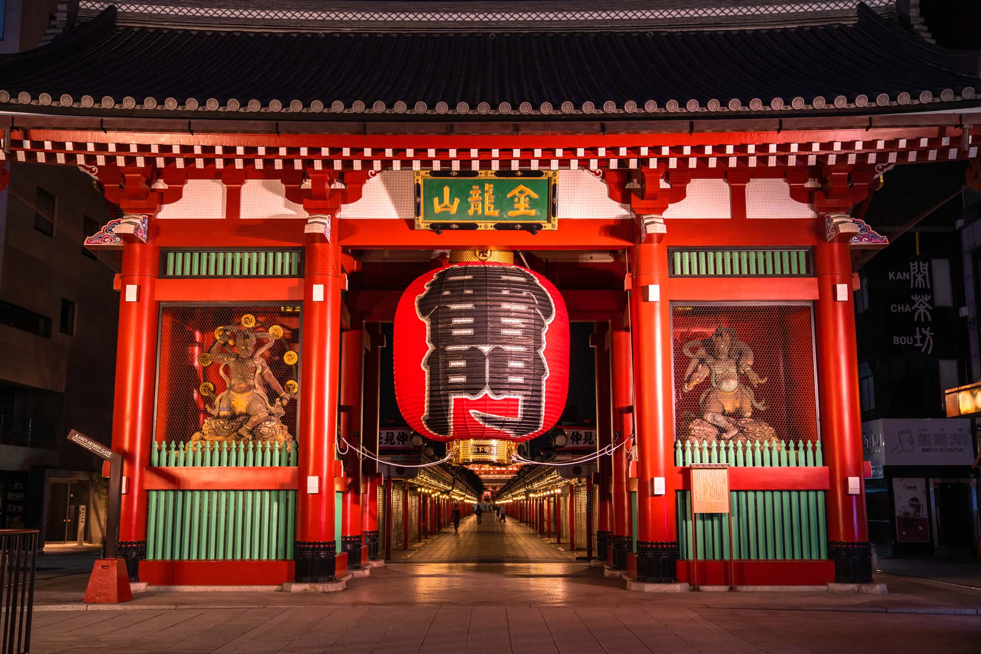 夜の浅草浅草寺の写真素材214525790- イメージマート