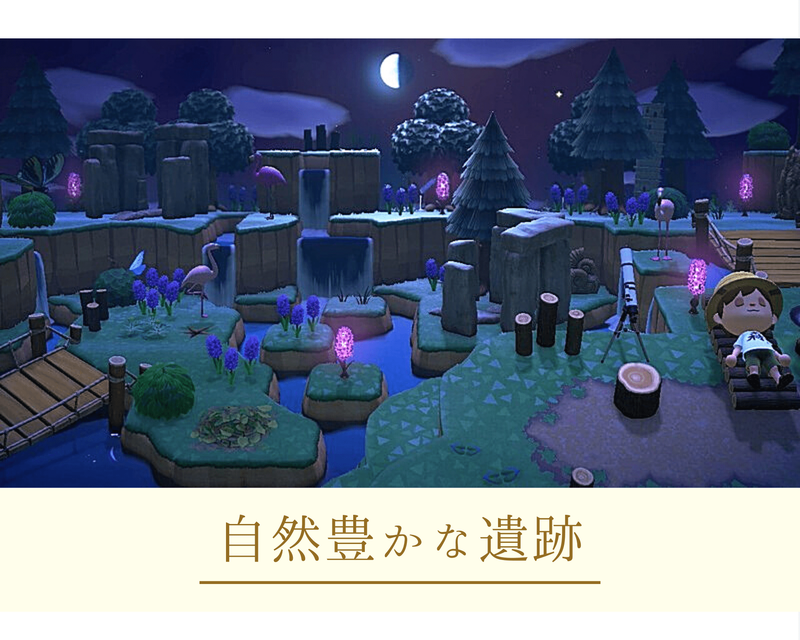 あつ森 島レイアウトのおすすめ一覧おしゃれな島作り あつまれどうぶつの森- ゲームウィズ