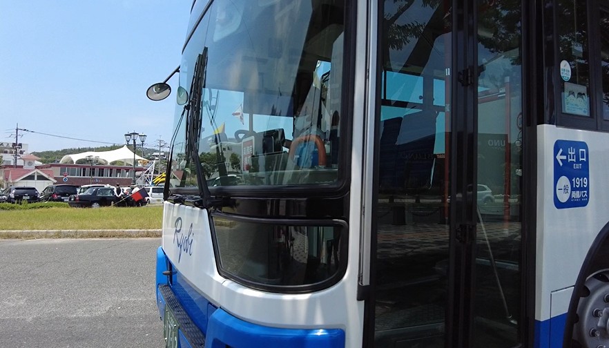 備前西市駅の写真素材 - PIXTA