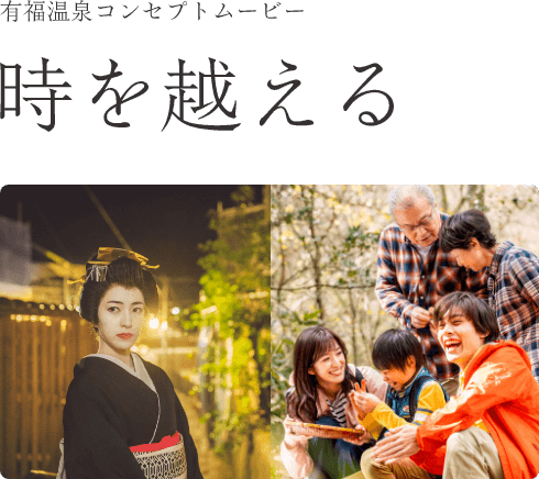 駅コレクション STA001 三江線