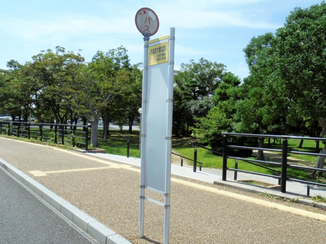 宍道湖大橋北詰 松江市 バス停 の住所・地図マピオン電話帳