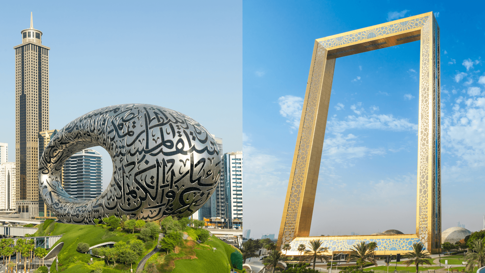 ドバイ新名所「ドバイフレーム」ドバイの街並みが額縁に納まる！ 新インスタ映えスポット新婚旅行・ハネムーンのオーダーメイド旅行専門 グラージュ 名古屋