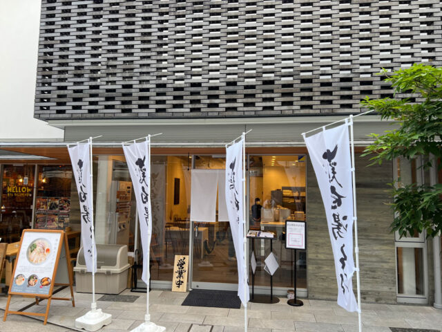 伊丹ランチ おしゃれな雰囲気も楽しめる！おすすめの店7選TOKK トック 大阪京都神戸阪急沿線おでかけ情報メディア