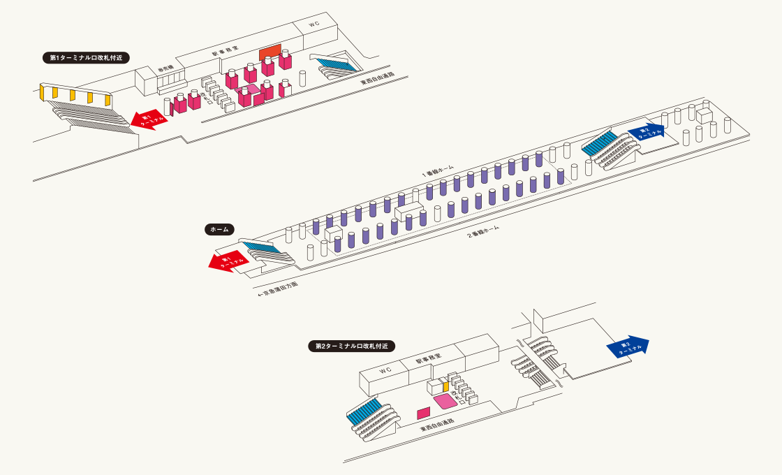 羽田空港 第2ターミナル 空港案内国内線ANA