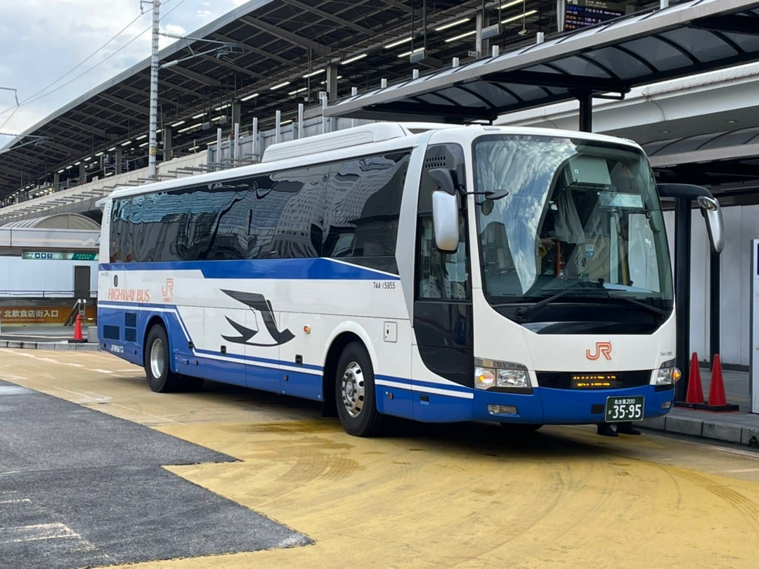 雑誌 定期購読の予約はFujisan 雑誌内検索：