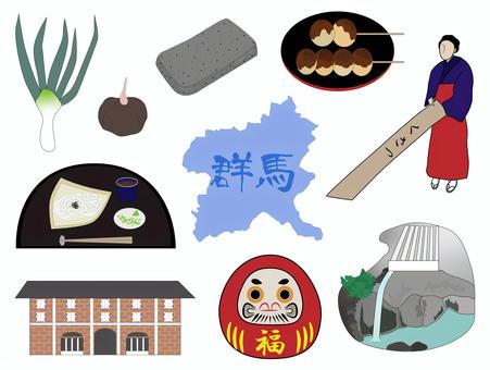 可愛い草津温泉イラスト - No: