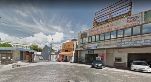 熊野白浜リゾート空港 :: 串本・那智勝浦・新宮へ直行！白浜空港リムジンバス