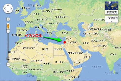 エルサレムの世界地図-エルサレムの世界地図 イスラエル
