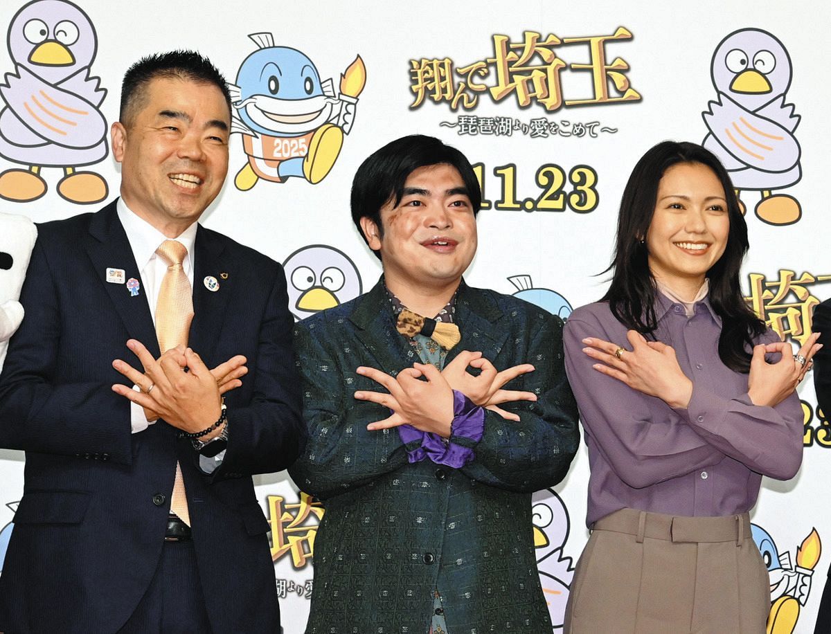翔んで埼玉』続編に二階堂ふみ、新たに巻き込んだ滋賀も含め両県知事に謝罪「こんな茶番に付き合っていただいて」：中日スポーツ・東京中日スポーツ