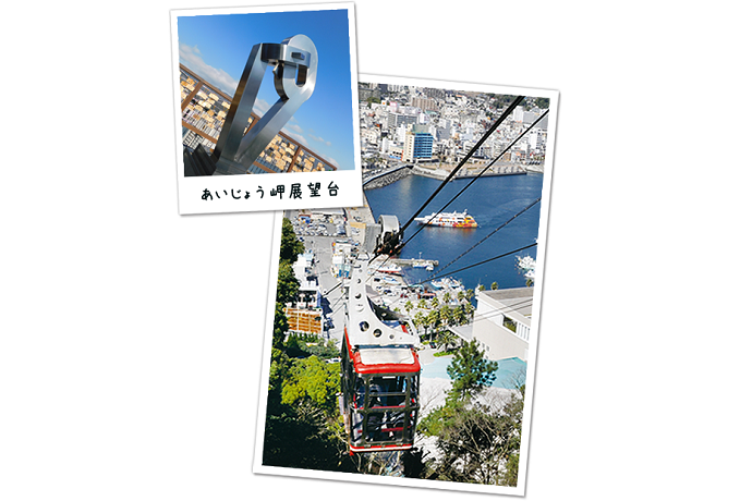 全国 旅行でおすすめのデートスポット47選！夜景や温泉、アウトレットなど じゃらんニュース