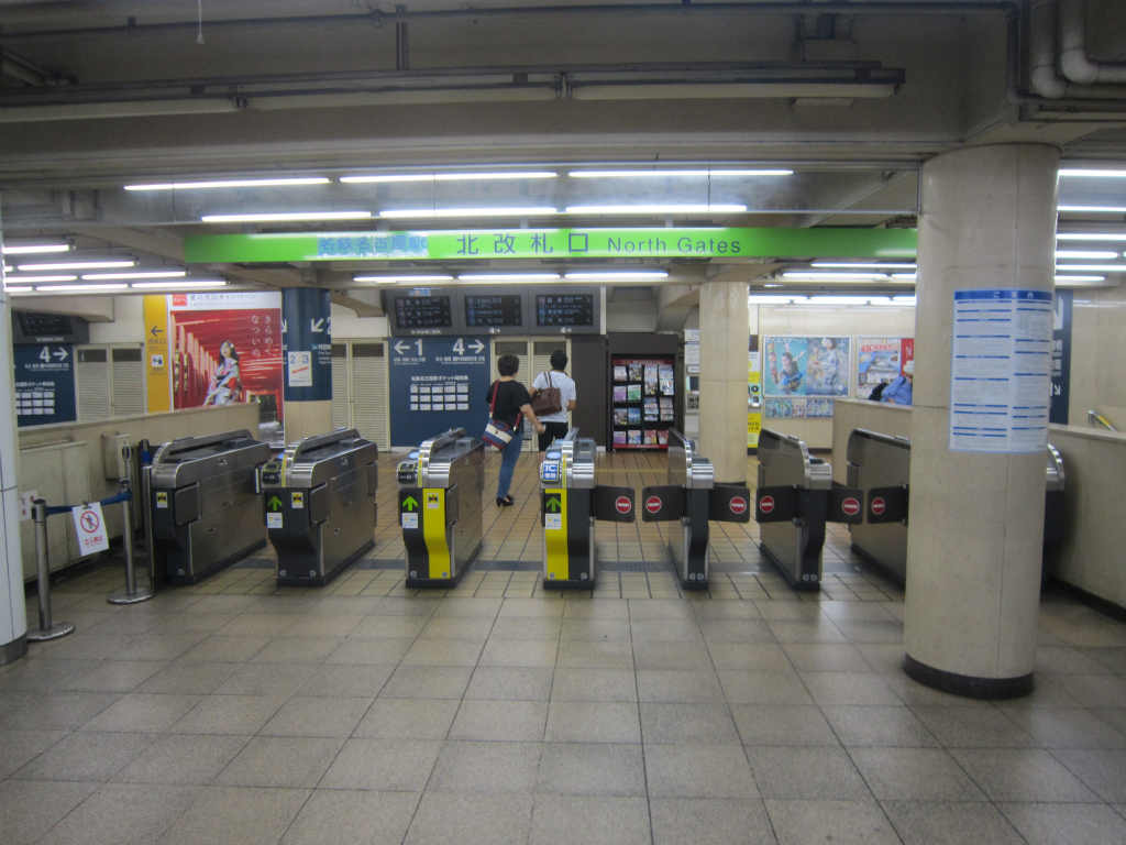 乗り換え 名古屋駅、JR線 桜通口改札