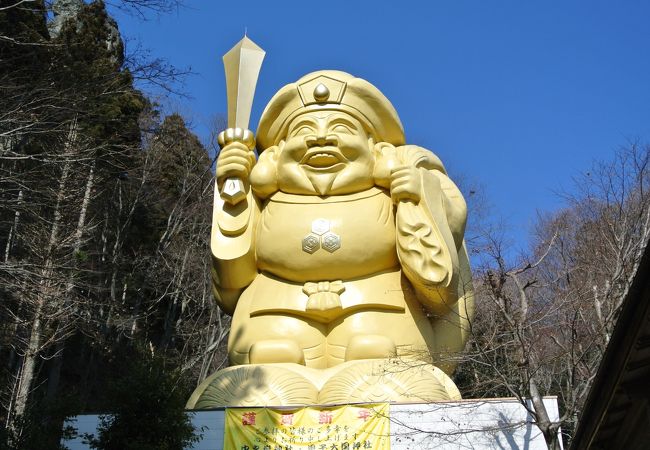 中之嶽神社＞黄金の“巨大なだいこく様”が鎮座する運気上昇の社富岡・下仁田・妙義のおすすめ観光・レジャースポットなら旅色