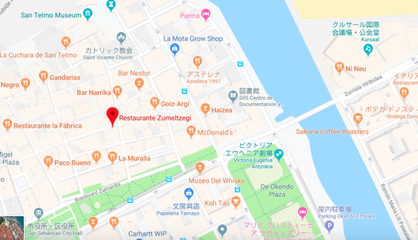 サン・セバスチャン観光 スペインバスクの見どころ 現地オプショナルツアーの みゅう