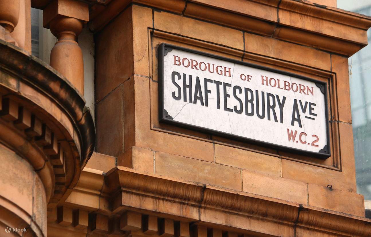 ウエスト・エンドロンドン- Wikipedia