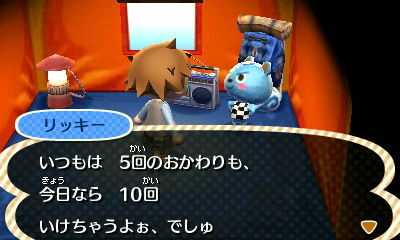 あつ森 キャンプサイトまとめ住民厳選などできること・できないこと あつまれどうぶつの森–