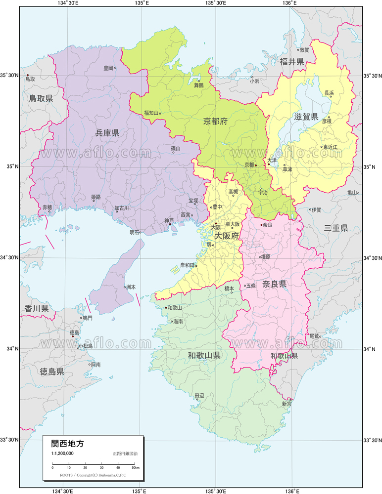 希少 昭和レトロ！国鉄 大・天鉄局 「京阪神近郊電車ご案内