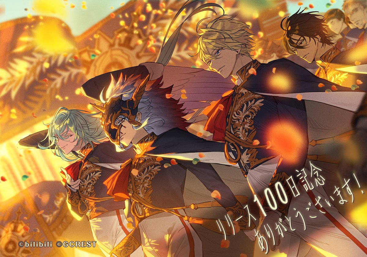 ゆめくろ サイラス 想い色めく温泉郷 の性能と評価 夢職人と忘れじの黒い妖精-