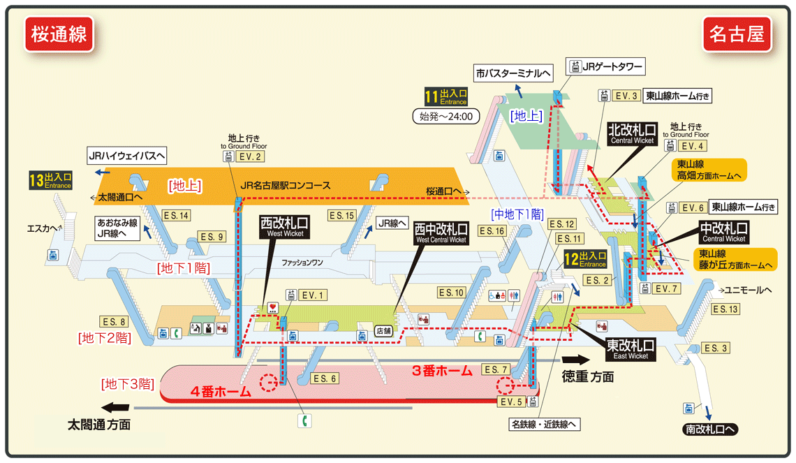 名古屋駅 金時計の場所や行き方ガイド ルート地図付きでら名古屋ダッシュ