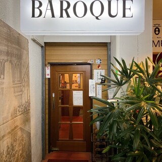 吉祥寺 クラシック音楽 バロック - わき道にそれて純喫茶2