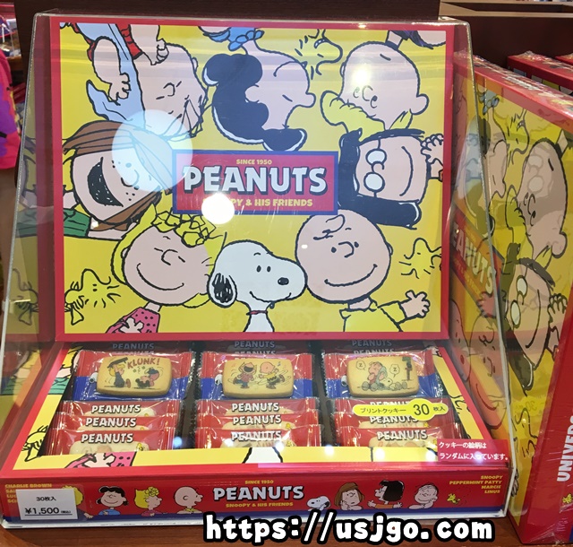 Amazon.co.jp:ユニバーサルスタジオジャパン USJ 限定スヌーピー プリント