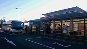 佐野市 さのNAVI on