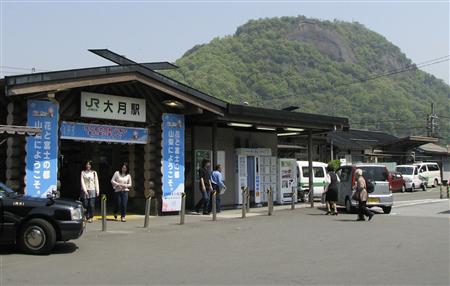 ９７．１０．１２中央線大月駅事故に対する動労千葉の見解 「結託体制」と運転保安の危機 ―反合・運転保安闘争の強化のために国鉄千葉動力車労働組合