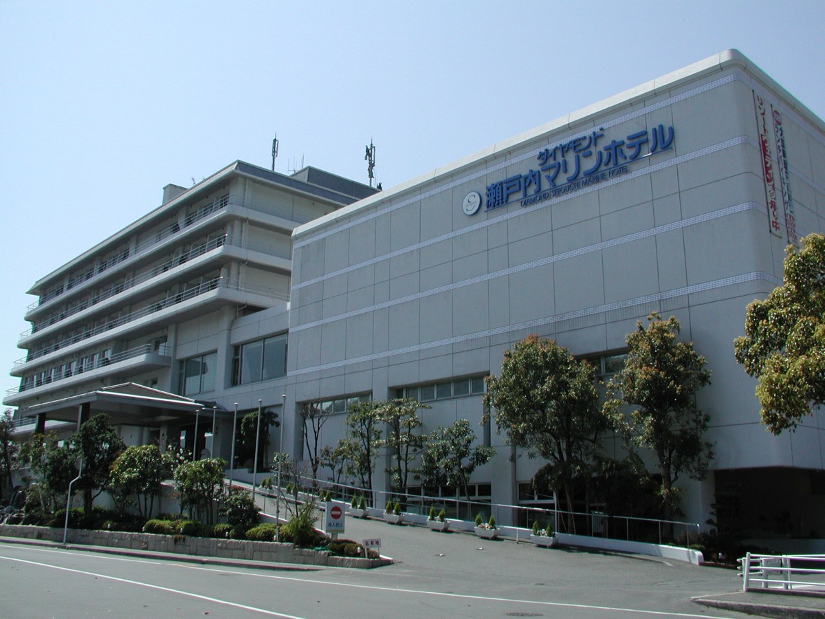 ダイヤモンド瀬戸内マリンホテル 口コミ、宿泊料金、写真 2025 -