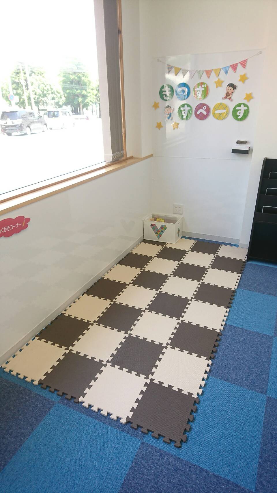 統計データで見る福岡県北九州市小倉北区片野の住まいと暮らしやすさ住まいインデックス