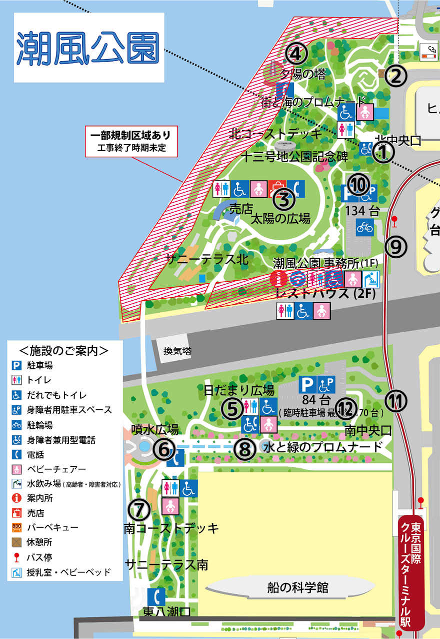 お台場 潮風公園 「初めてのポートレート」こばフォトブログ ～自分らしく自由気ままに～