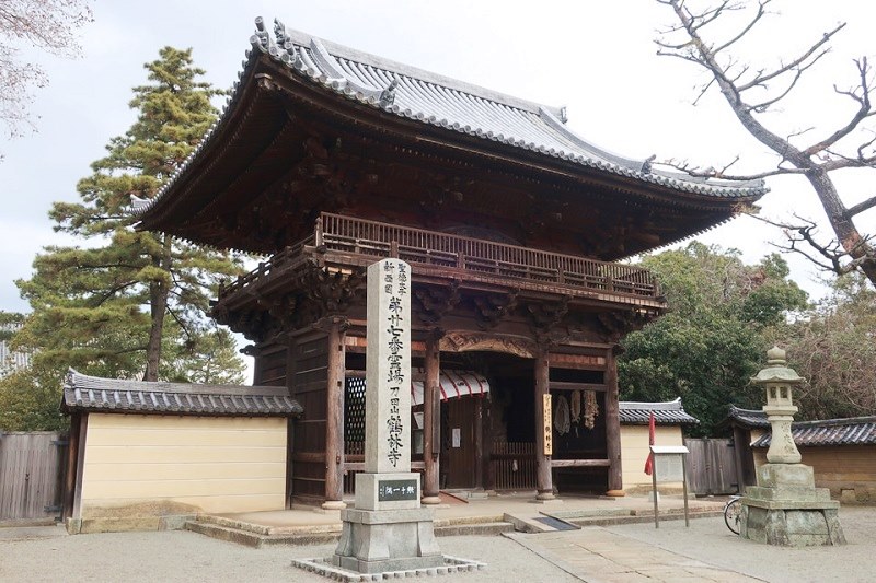 加古川超広い！お子さま連れでも安心♪『鶴林寺公園』