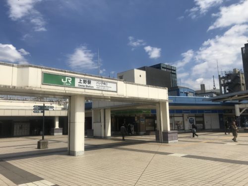 上野公園を巡る東京お散歩コース20 Vol.9TOKYO WALKING東京ウォーキング