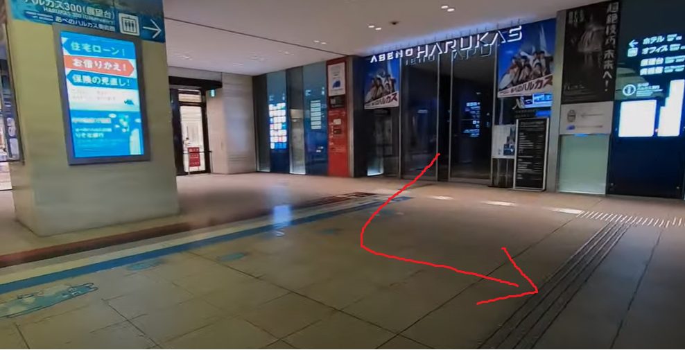 アクセスあべのハルカスについてあべのハルカス