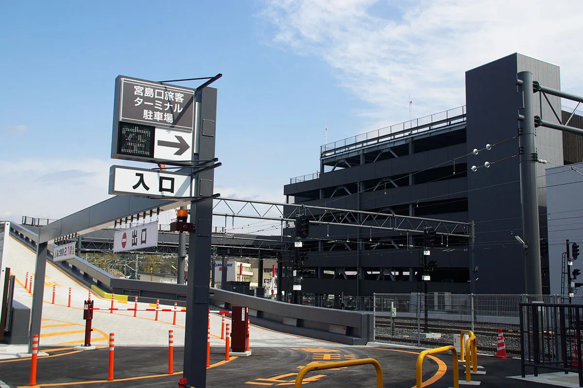 まるこさんの投稿 宮島フェリーことりっぷ